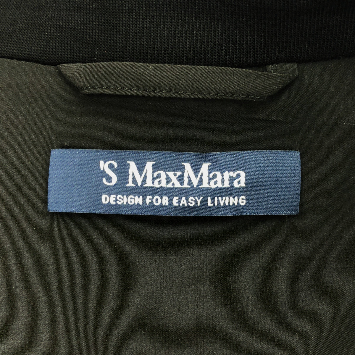 S MAX MARA | SCRIGNO double-breasted jacket | XL | Women's