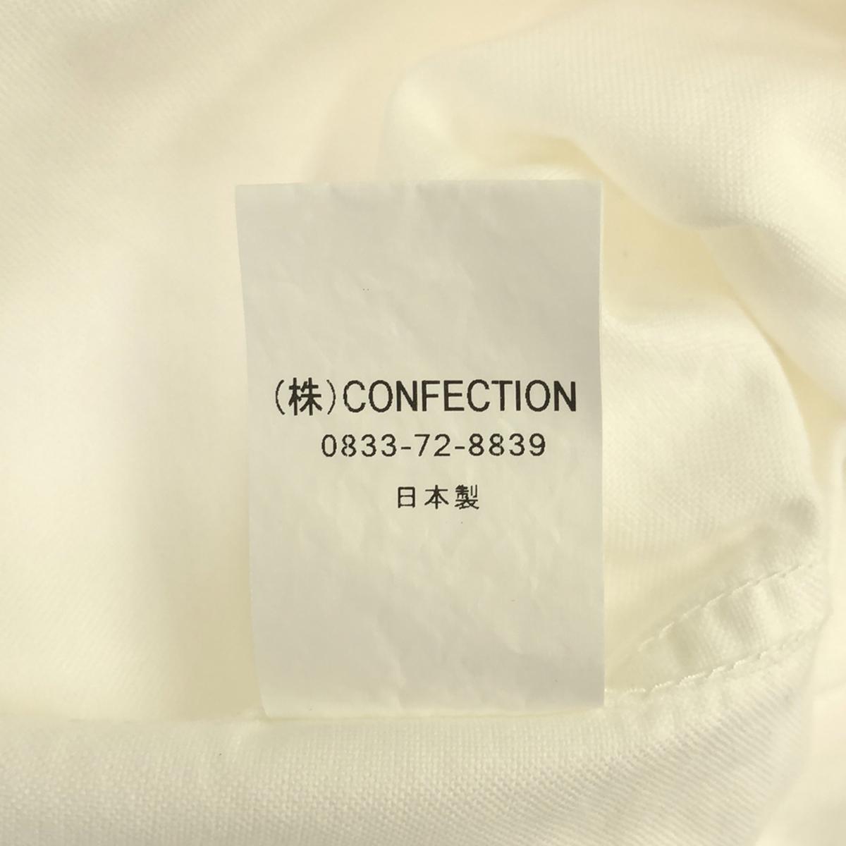 [Good Condition] DAILY WARDROBE INDUSTRY | 1st STANDARD SHIRT | Chin Strap Work Shirt | 1 | White | Men's