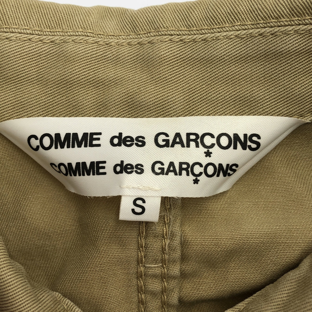 COMME des GARCONS | 2010 春夏 | 圓領斜紋棉質外套 | S 碼 | 女款
