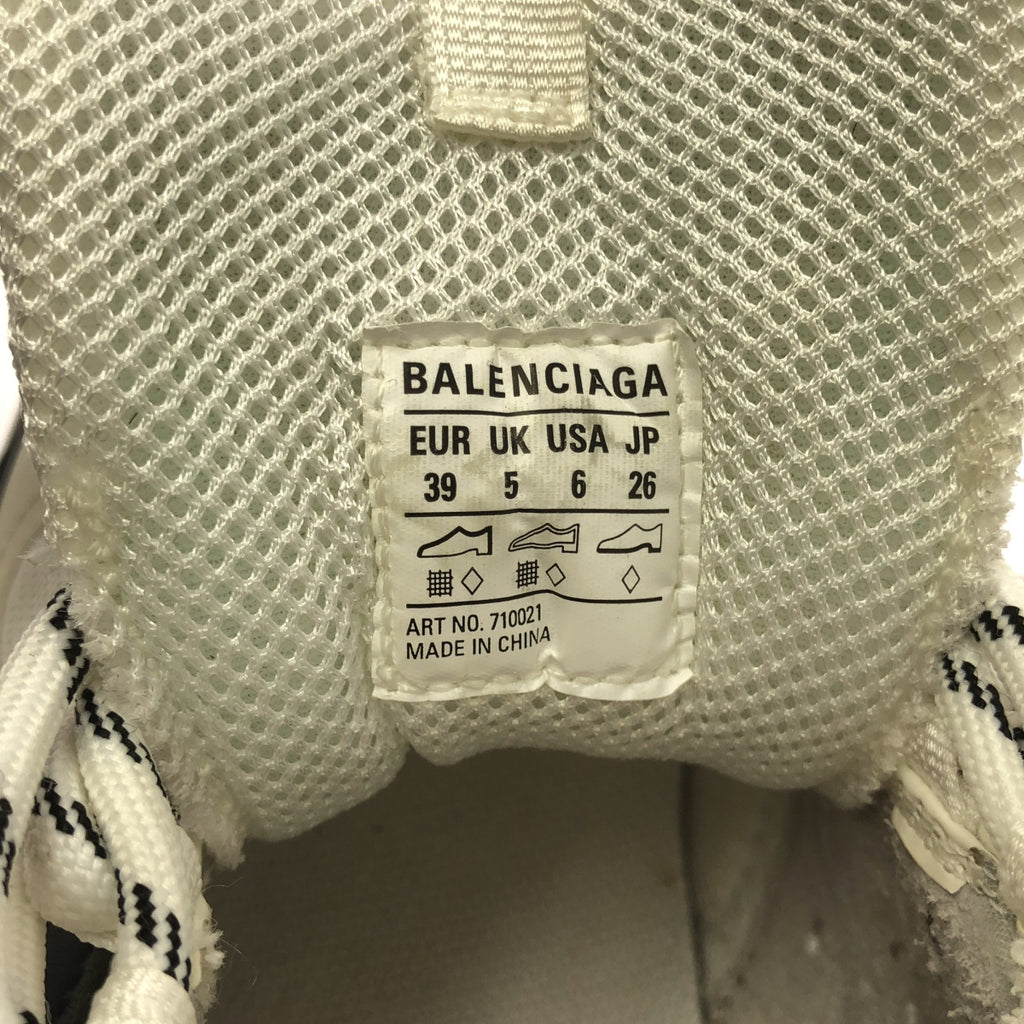 BALENCIAGA / バレンシアガ | × adidas アディダスコラボ Triple S トリプルS スニーカー | 26 | メンズ