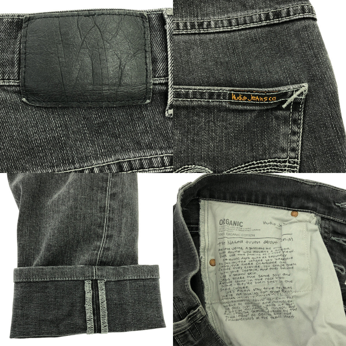 Nudie Jeans | GRIM TIM SHIMMERING GREY denim pants | W29 / L32 | Grey | Men's