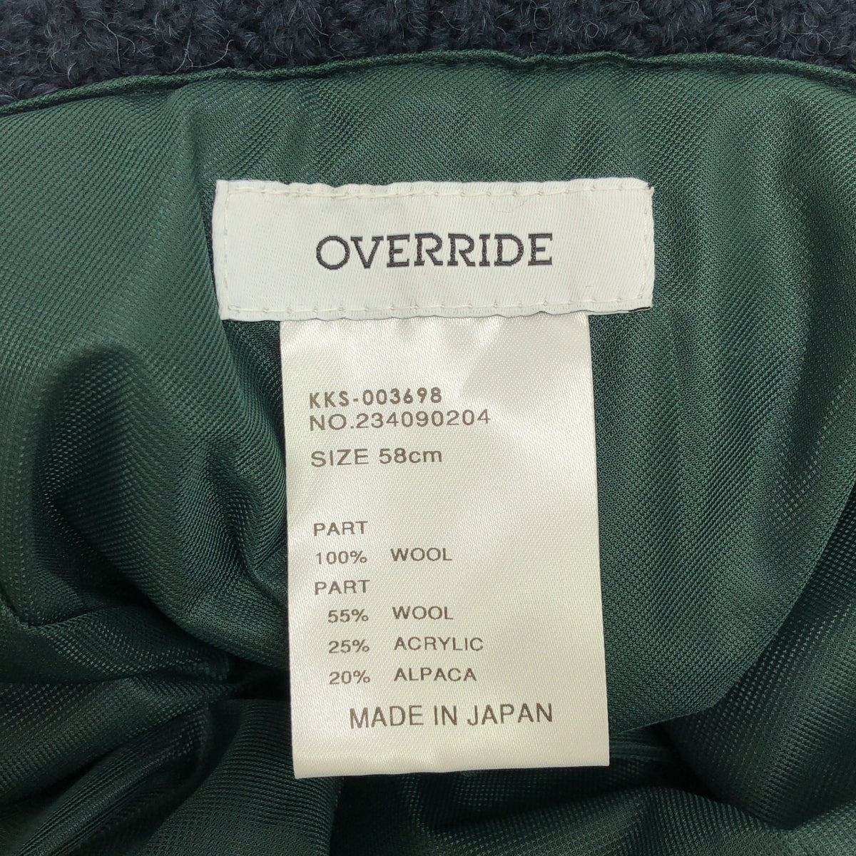 【美品】  OVERRIDE / オーバーライド | ウール ニット キャップ 帽子 / ユニセックス | 58 | グリーン/ネイビー | メンズ