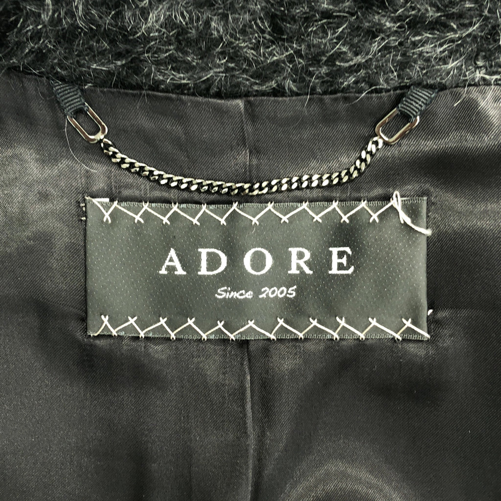 ADORE / アドーア | シャギー ダブルブレスト チェスター コート | 36 | レディース