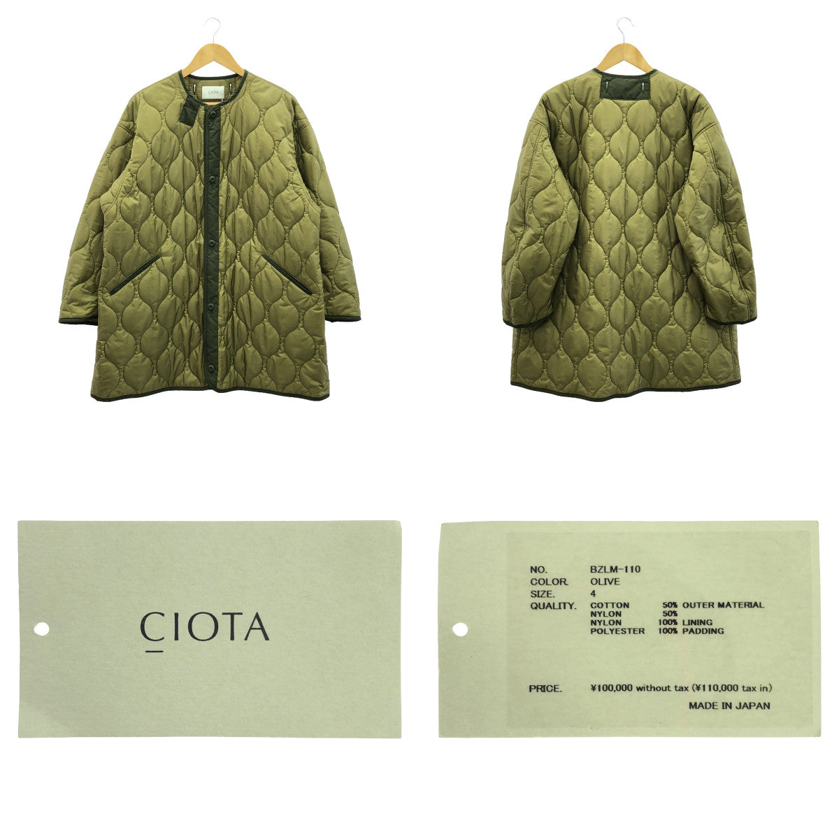 CIOTA / 시오타 | M-65 Fishtail Parka 피쉬 테일 파카 | 4 | 남성