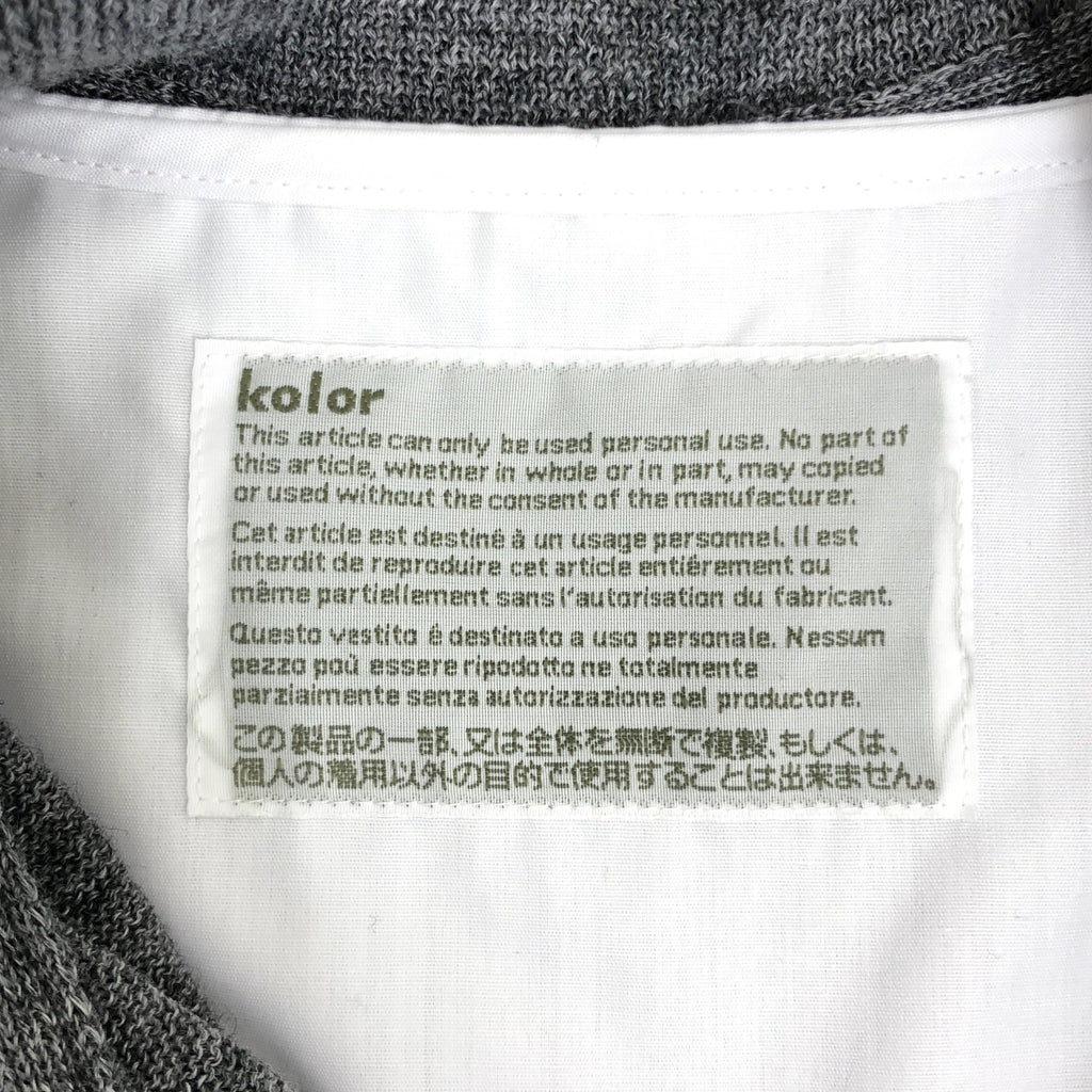 kolor / カラー | 2023SS | T/C broad shirt ブロードシャツ | 1 | メンズ