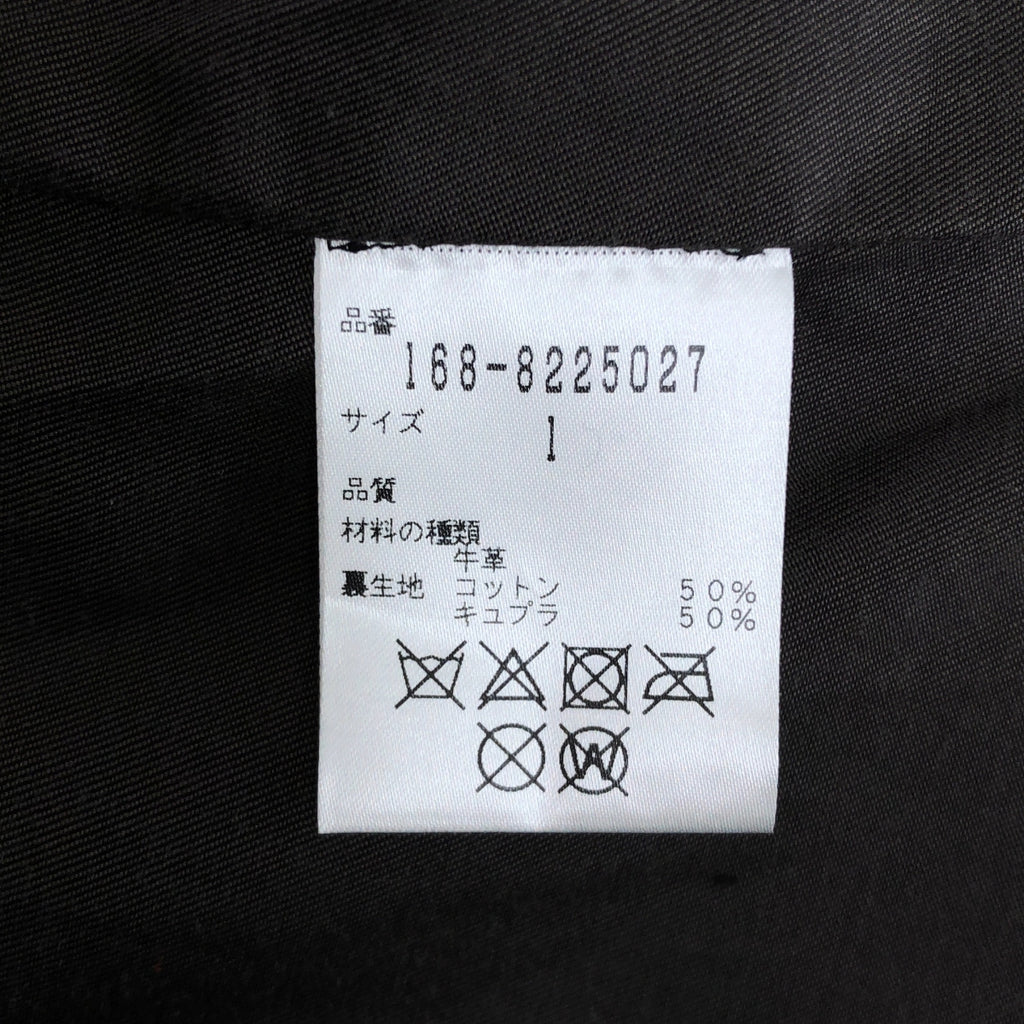 YLEVE / イレーヴ | カウレザー ダブル ライダースジャケット | 1 | レディース