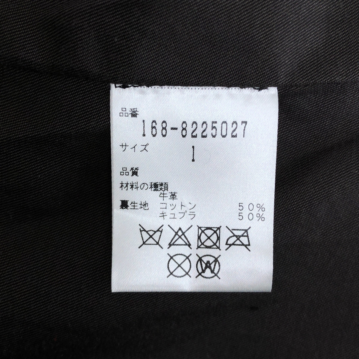 YLEVE / イレーヴ | カウレザー ダブル ライダースジャケット | 1 | レディース