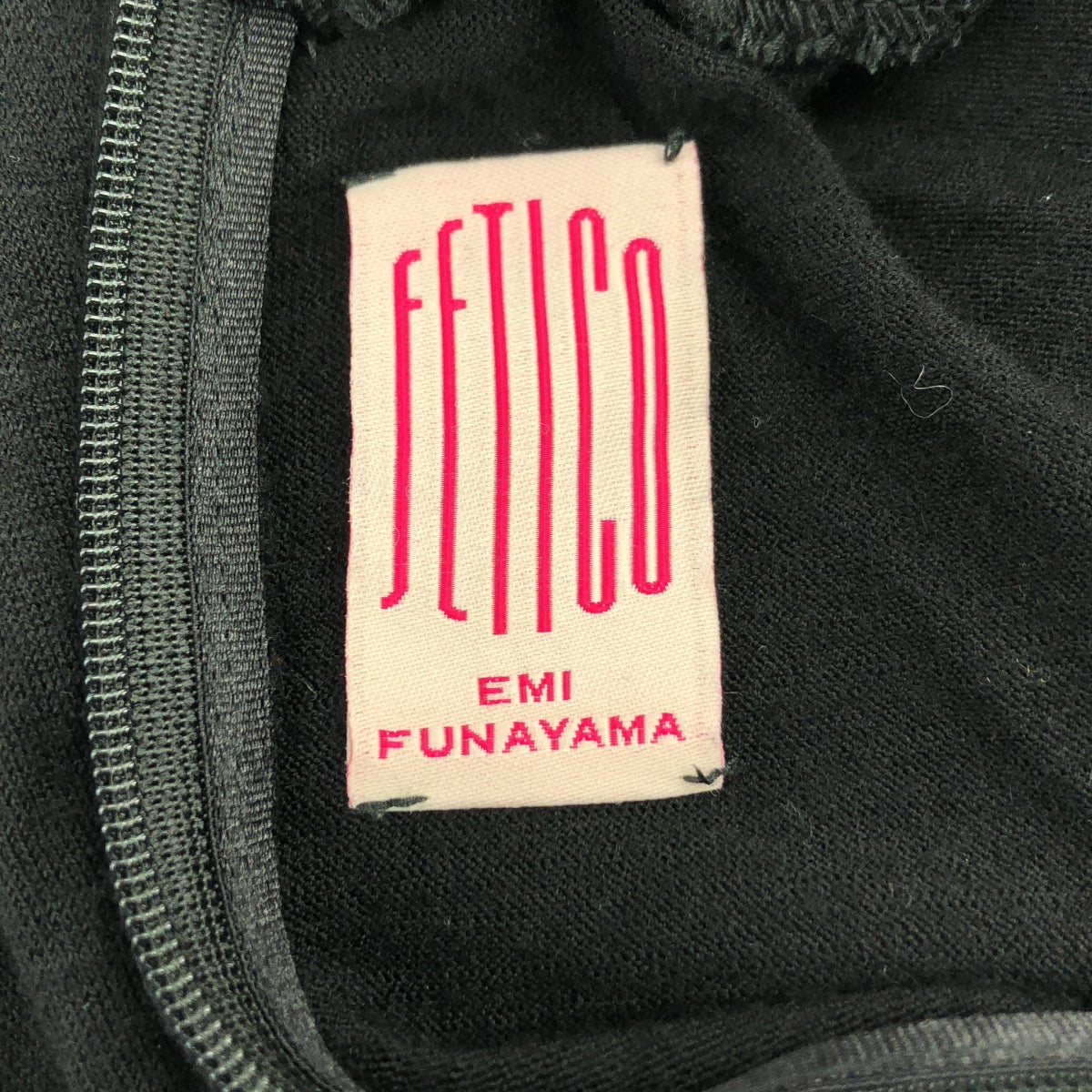 FETICO / フェティコ | WOOL LAYERED BODY SUITS ウール タートルネック トップス | 2 | レディース