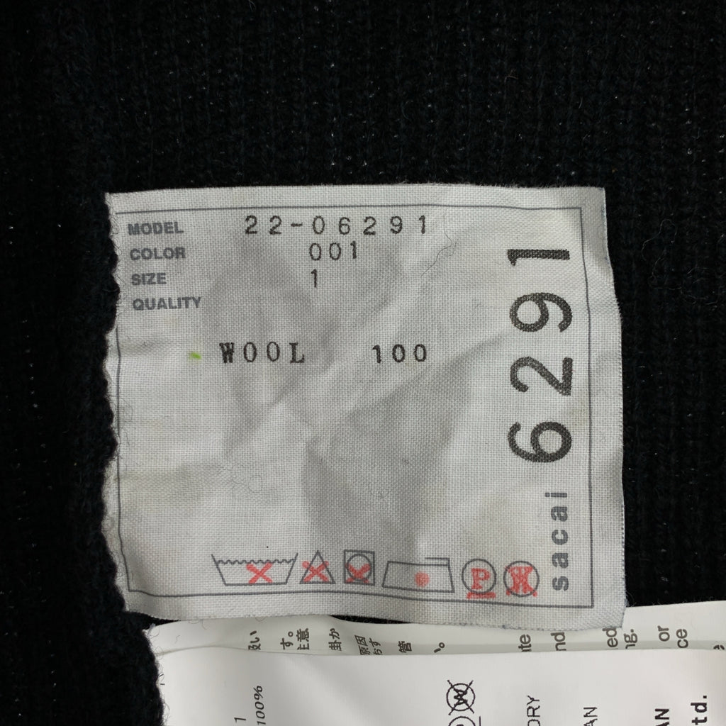 薩卡伊 |羅紋鏤空套頭針織衫 | 1 |