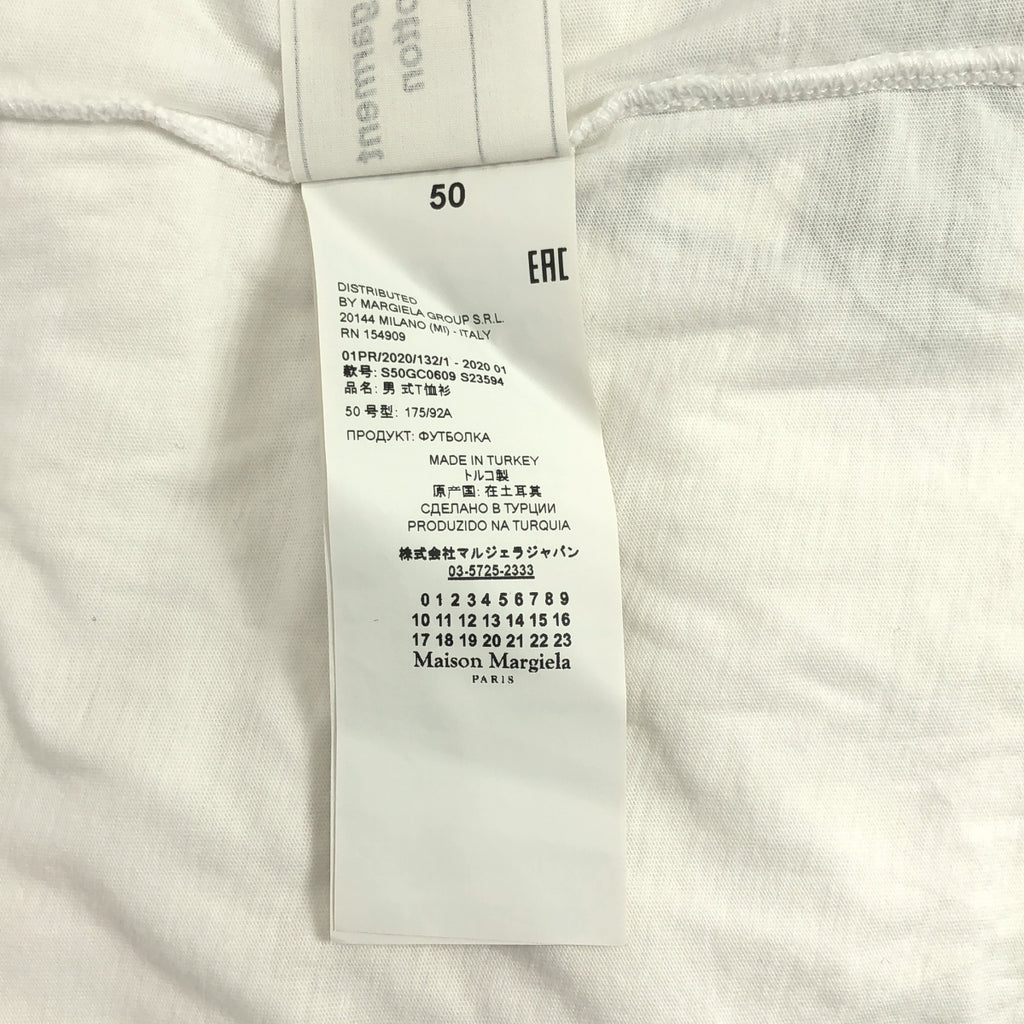 Maison Margiela | 2020 春夏系列 | 刻板印象T卹 | 尺寸 50 | 男款