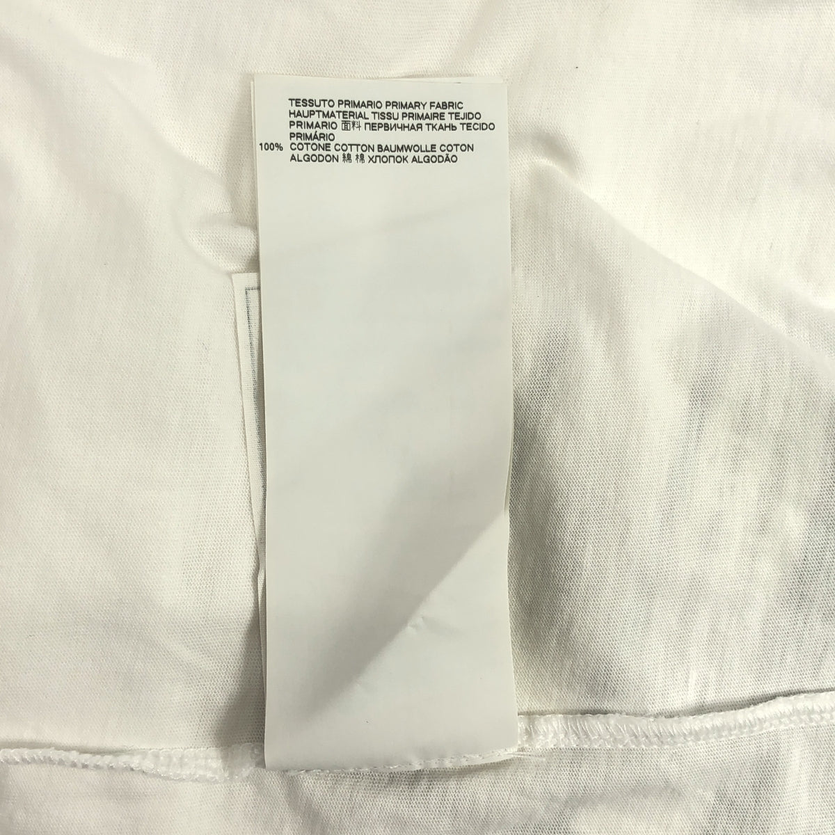 Maison Margiela | 2020 春夏系列 | 刻板印象T卹 | 尺寸 50 | 男款