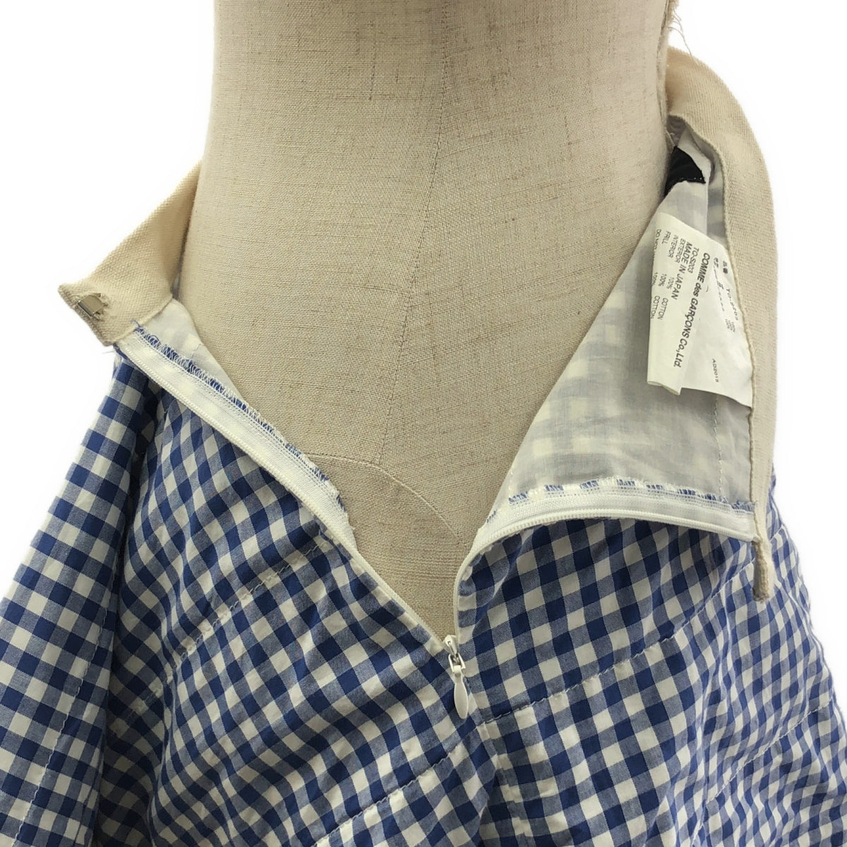 tricot COMME des GARÇONS | 2016 春夏 | 格紋薄紗對接不對稱半身裙 | M 碼 | 女款