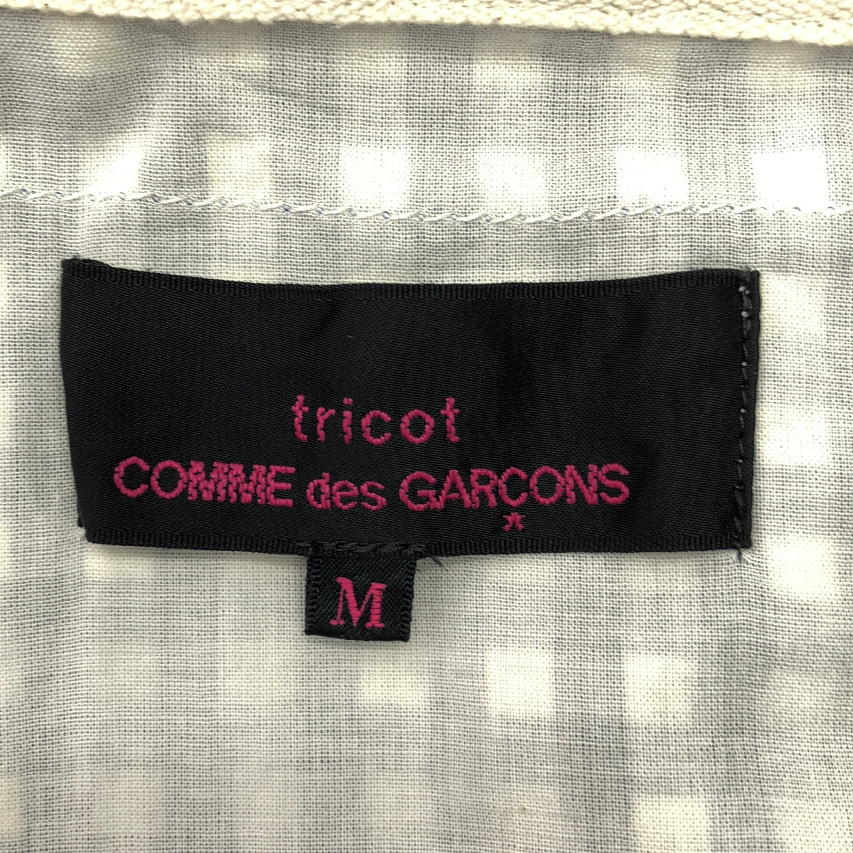 tricot COMME des GARCONS / Tricom De Galson | 2016SS | 체크 튜 도킹 변형 스커트 | M | 여성