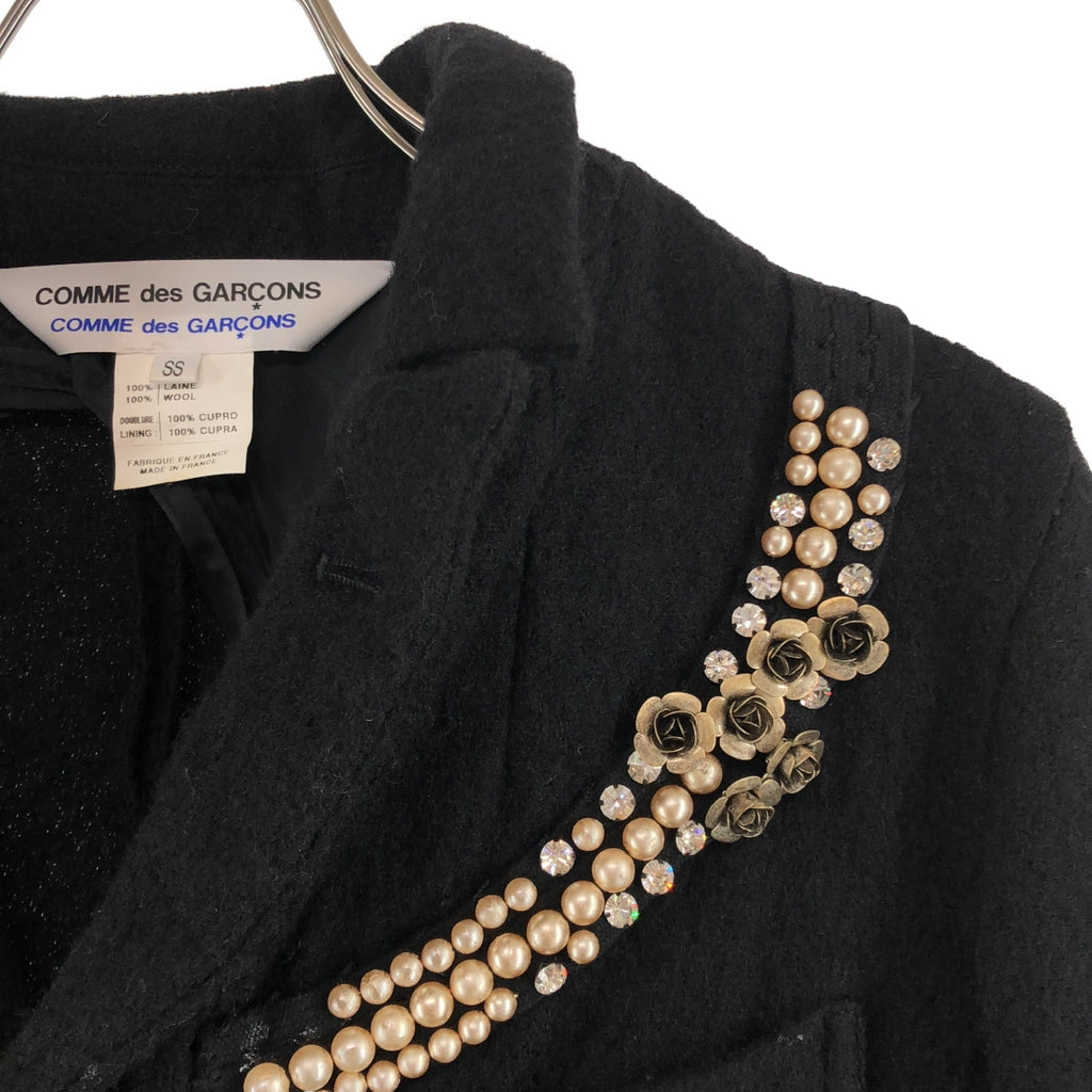 COMME des GARCONS COMME des GARCONS / コムコム | Ligia Dias / 特殊加工 ウール 縮絨 ジャケット | SS | レディース