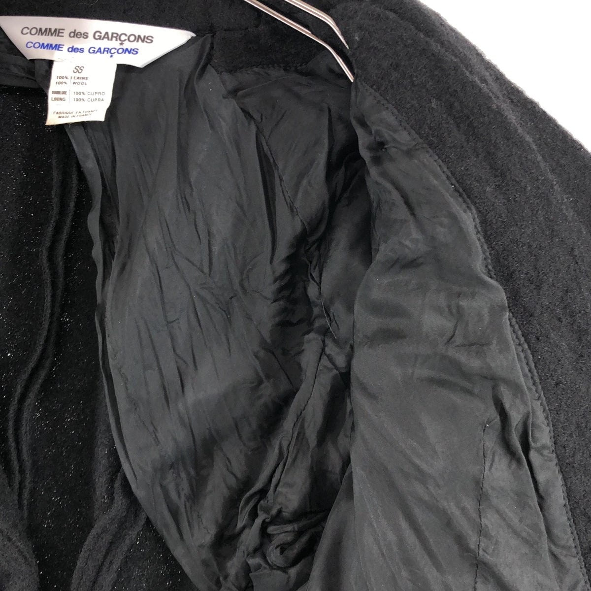 COMME des GARCONS COMME des GARCONS / コムコム | Ligia Dias / 特殊加工 ウール 縮絨 ジャケット | SS | レディース