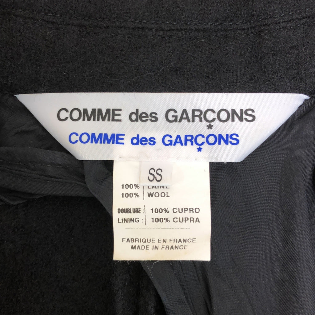 COMME des GARCONS COMME des GARCONS / コムコム | Ligia Dias / 特殊加工 ウール 縮絨 ジャケット | SS | レディース