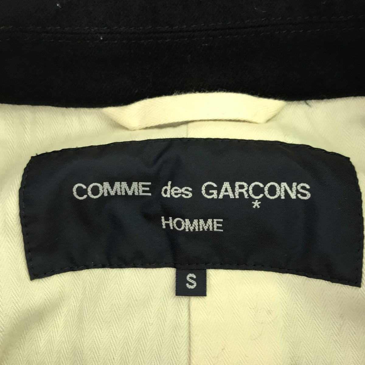 COMME des GARCONS HOMME / 콤데 갤슨 옴므 | 2021AW | 울 축융 플라이 프론트 싱글 롱 코트 / 총 안감 | S |