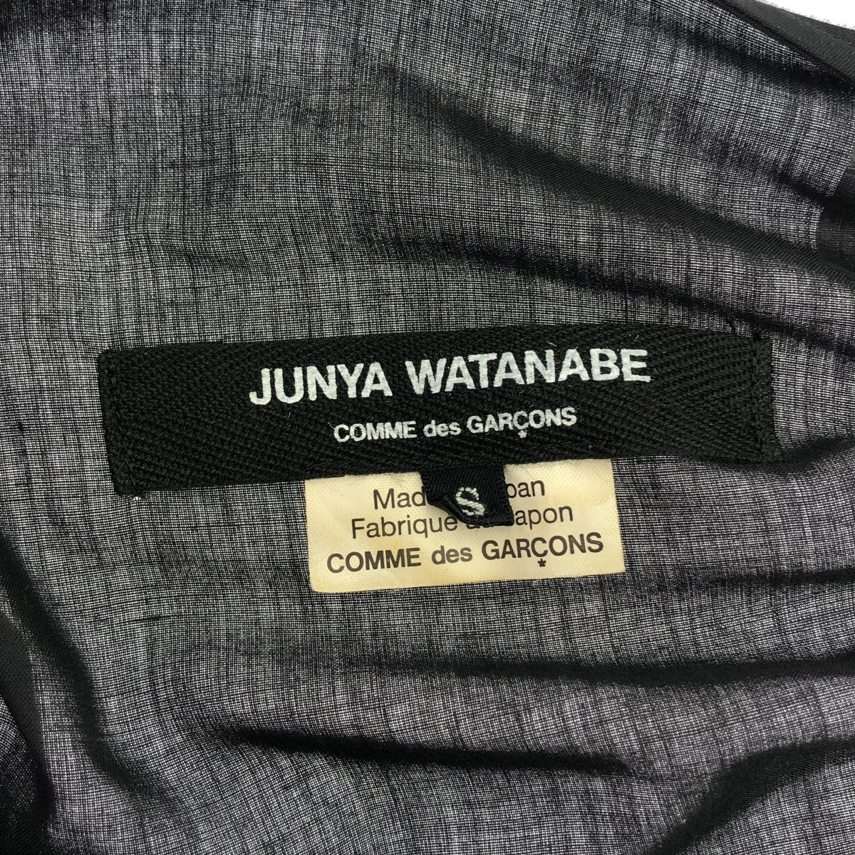 JUNYA WATANABE COMME des GARCONS / 준야와타나베 | 2018SS | 폴리 에스테르 변형 볼륨 원피스 | S | 블랙 | 여성