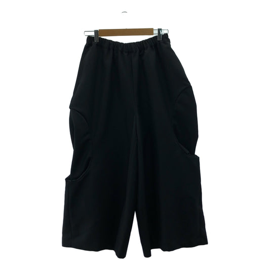 COMME des GARCONS / コムデギャルソン | 2024AW | ポリエステル 変形 立体 ドローストリング ワイドパンツ | S | レディース