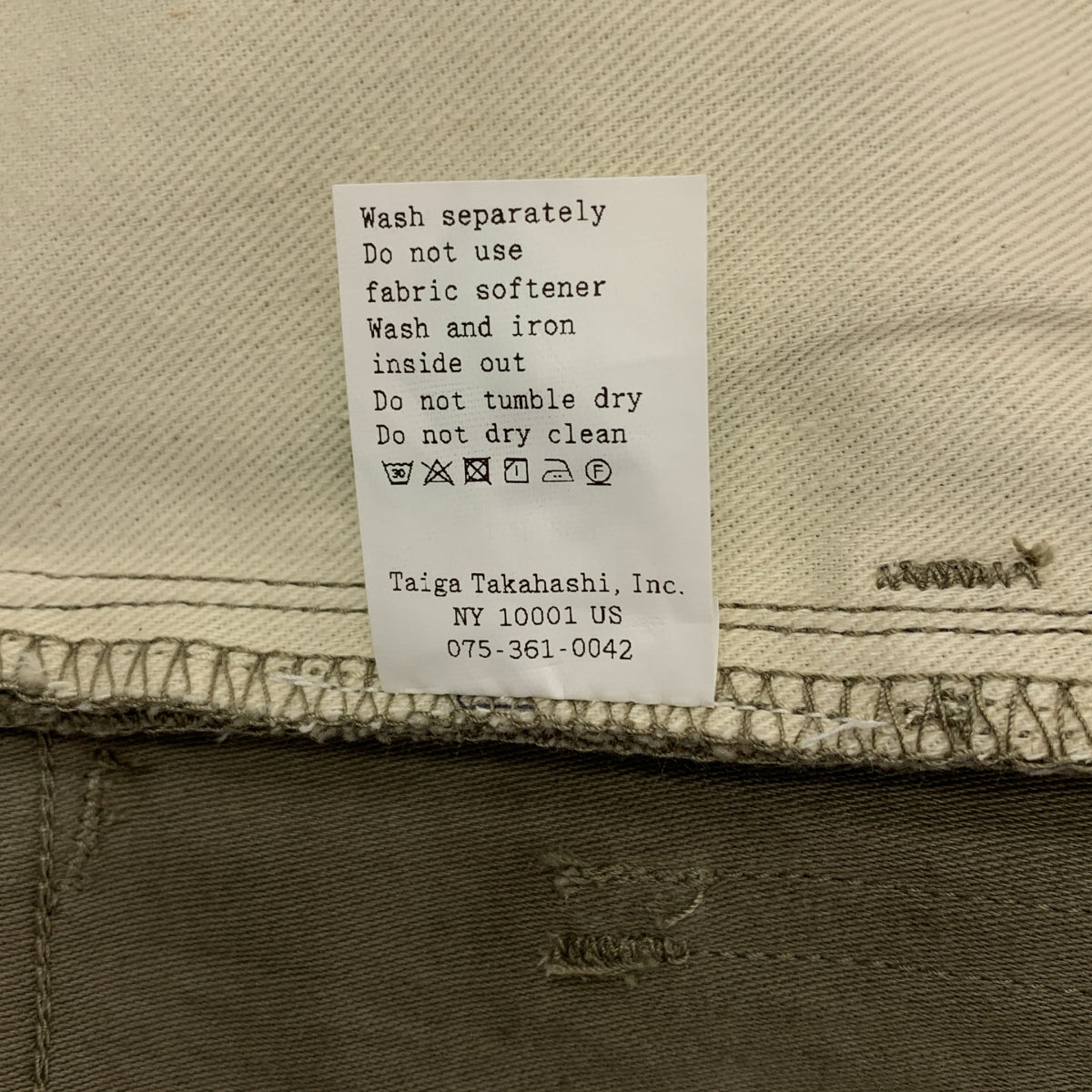 TAIGA TAKAHASHI / タイガタカハシ | Lot.209 BUCKLE-BACKED TROUSERS / シンチバック サスペンダー トラウザーズ パンツ | 30 | メンズ