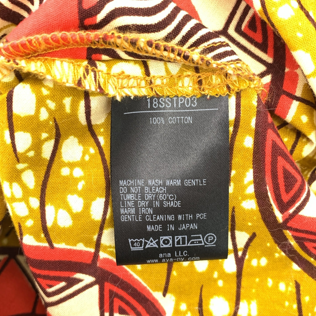 AYAYA | 棉質非洲印花高領襯衫 | 尺寸 38 | 女款