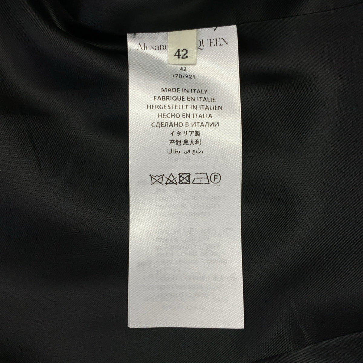 ALEXANDER MCQUEEN / アレキサンダーマックイーン | ウール 金ボタン ピークドラペル ジャケット | 42 | レディース