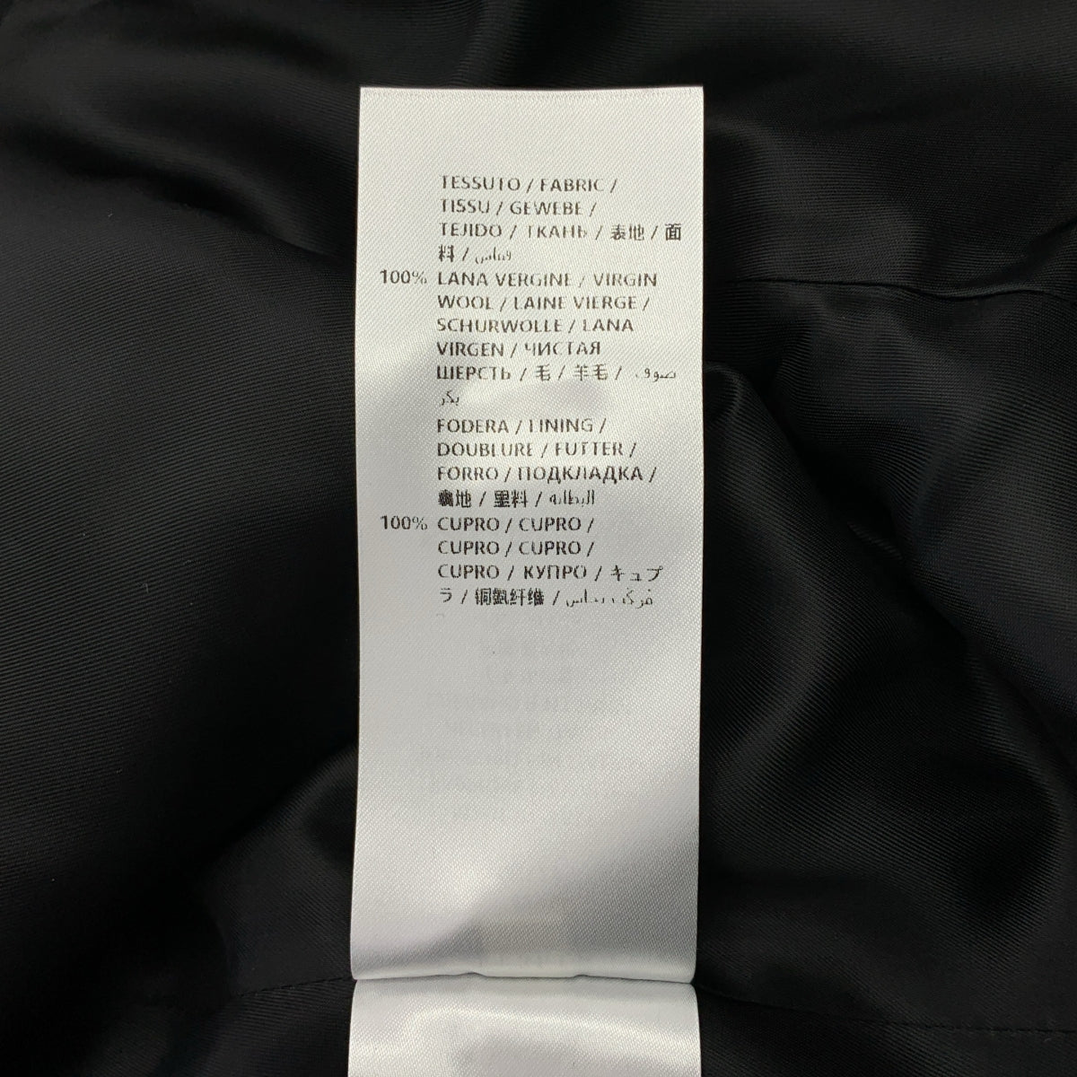 ALEXANDER MCQUEEN / アレキサンダーマックイーン | ウール 金ボタン ピークドラペル ジャケット | 42 | レディース