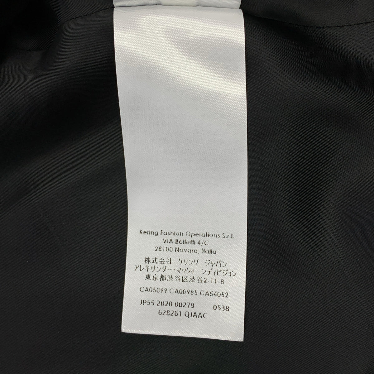 ALEXANDER MCQUEEN / アレキサンダーマックイーン | ウール 金ボタン ピークドラペル ジャケット | 42 | レディース