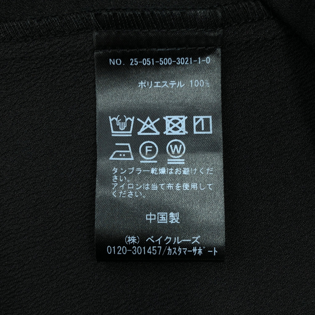 CELERI / 셀리 | 2025SS | BELL SLEEVE PULLOVER 벨 슬리브 풀오버 | F | 여성