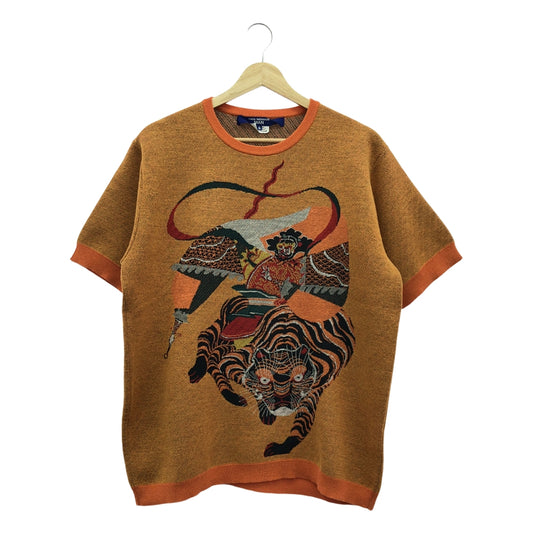 JUNYA WATANABE MAN / ジュンヤワタナベマン | 2022SS | Multi Material Mix Jacqueard Tiger Pattern ハーフスリーブ ニット | S | メンズ