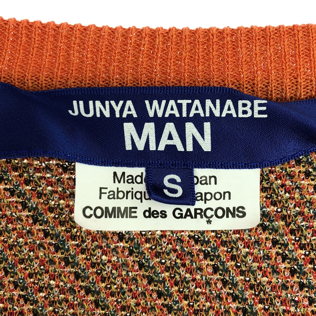 【美品】  JUNYA WATANABE MAN / ジュンヤワタナベマン | 2022SS | Multi Material Mix Jacqueard Tiger Pattern ハーフスリーブ ニット | S | マルチカラー | メンズ