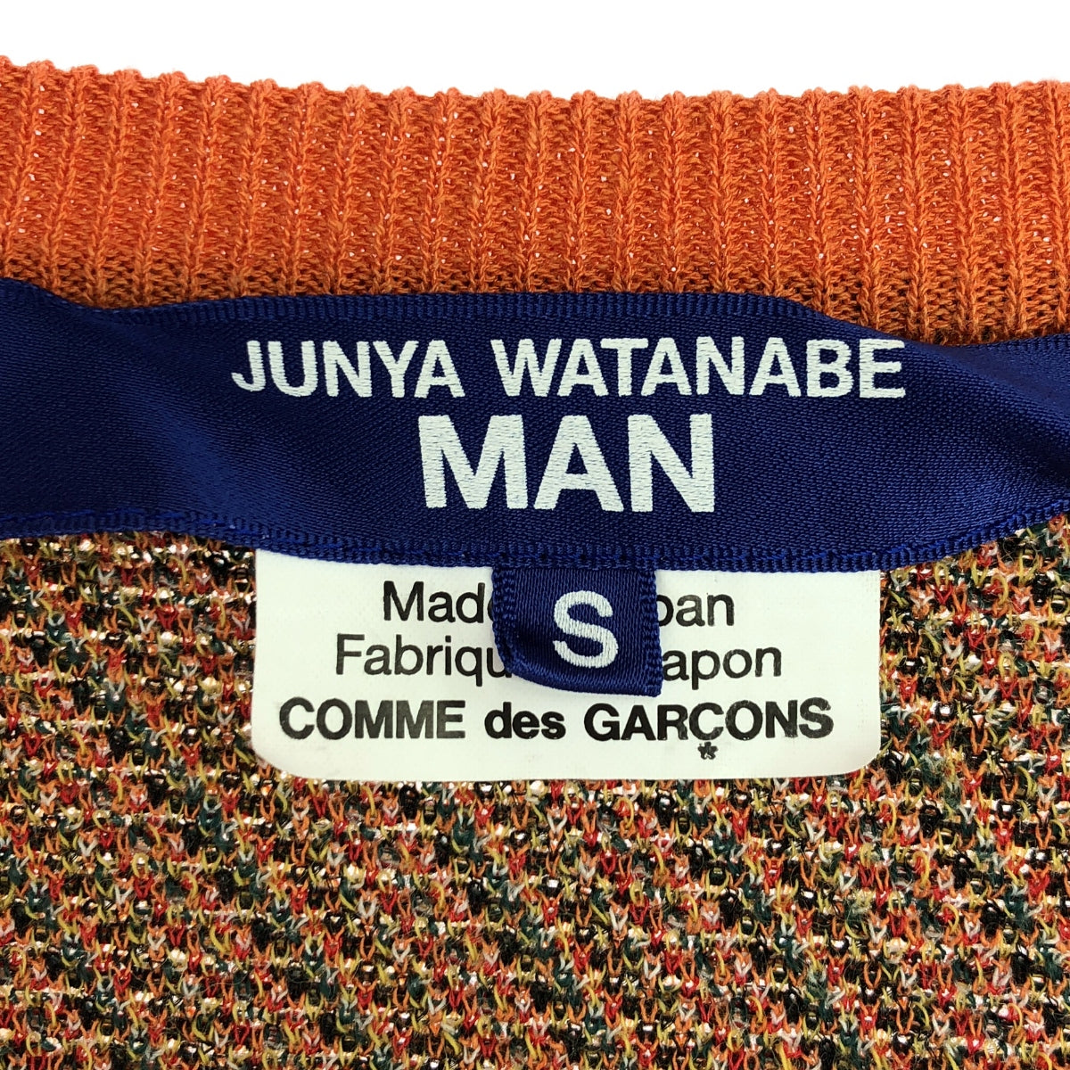 JUNYA WATANABE MAN / ジュンヤワタナベマン | 2022SS | Multi Material Mix Jacqueard Tiger Pattern ハーフスリーブ ニット | S | メンズ