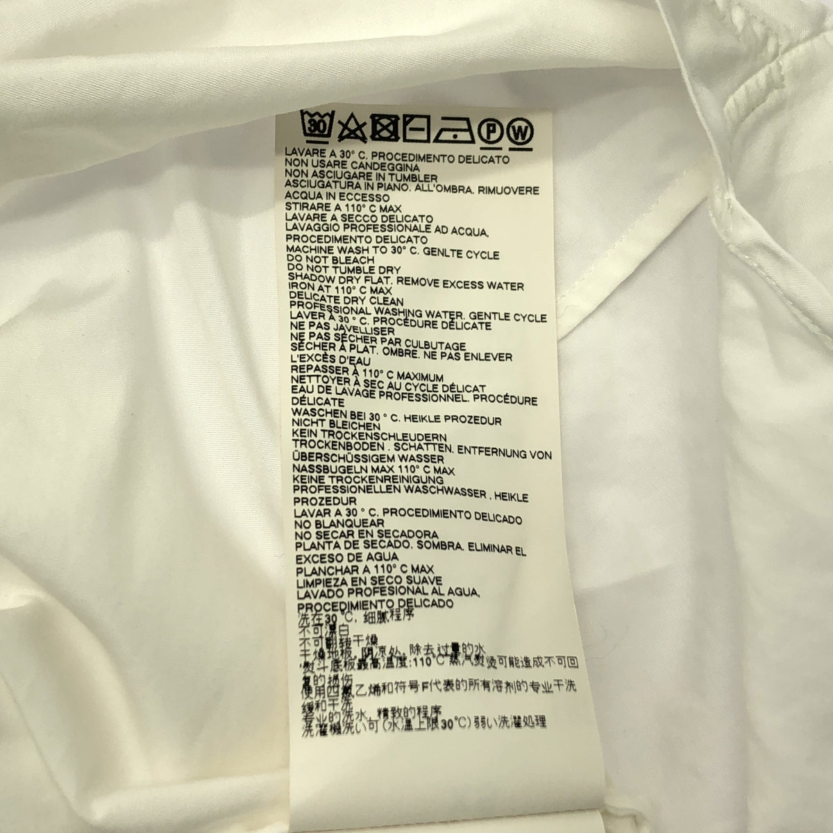 Maison Margiela / 메종 마르젤라 | 2018AW | 코튼 롱 오버 사이즈 셔츠 | XS |