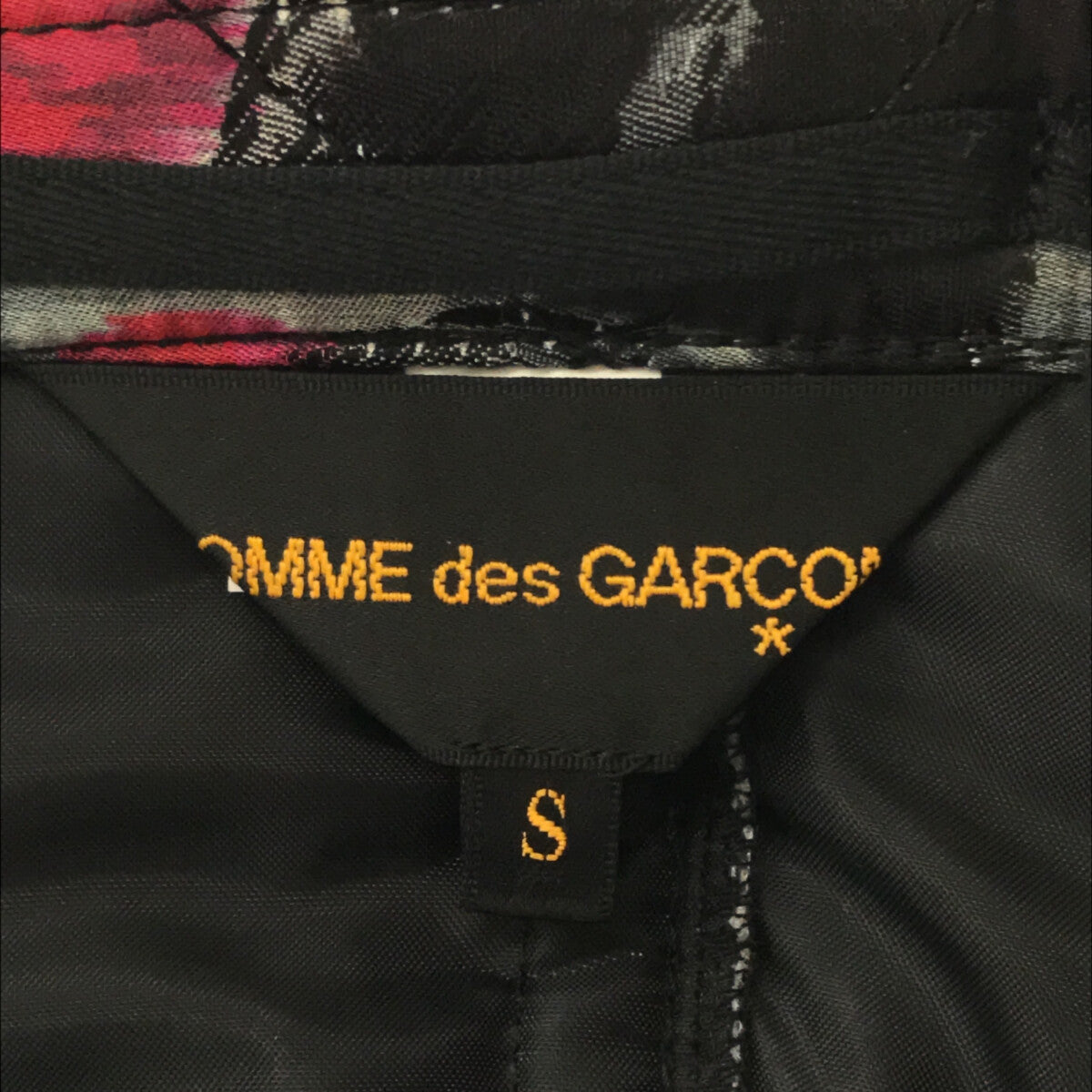 【미품】 COMME des GARCONS / 콤데 갤슨 | 2016AW | 18 세기 펑크 / 퀼팅 재킷 | S | 블랙 | 여성