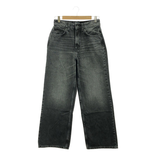 CISOS DESIGN | Black denim wide pants | Size 28 | Men's