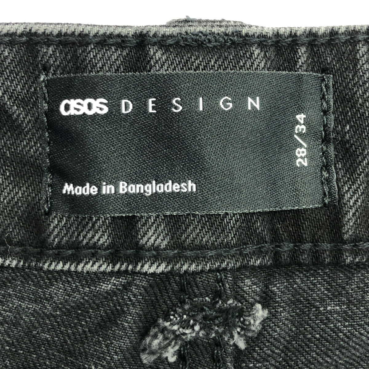 CISOS DESIGN | Black denim wide pants | Size 28 | Men's