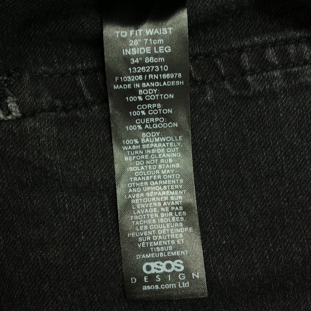 CISOS DESIGN  / シスコ デザイン | ブラックデニム ワイドパンツ | 28 | チャコールグレー系 | メンズ