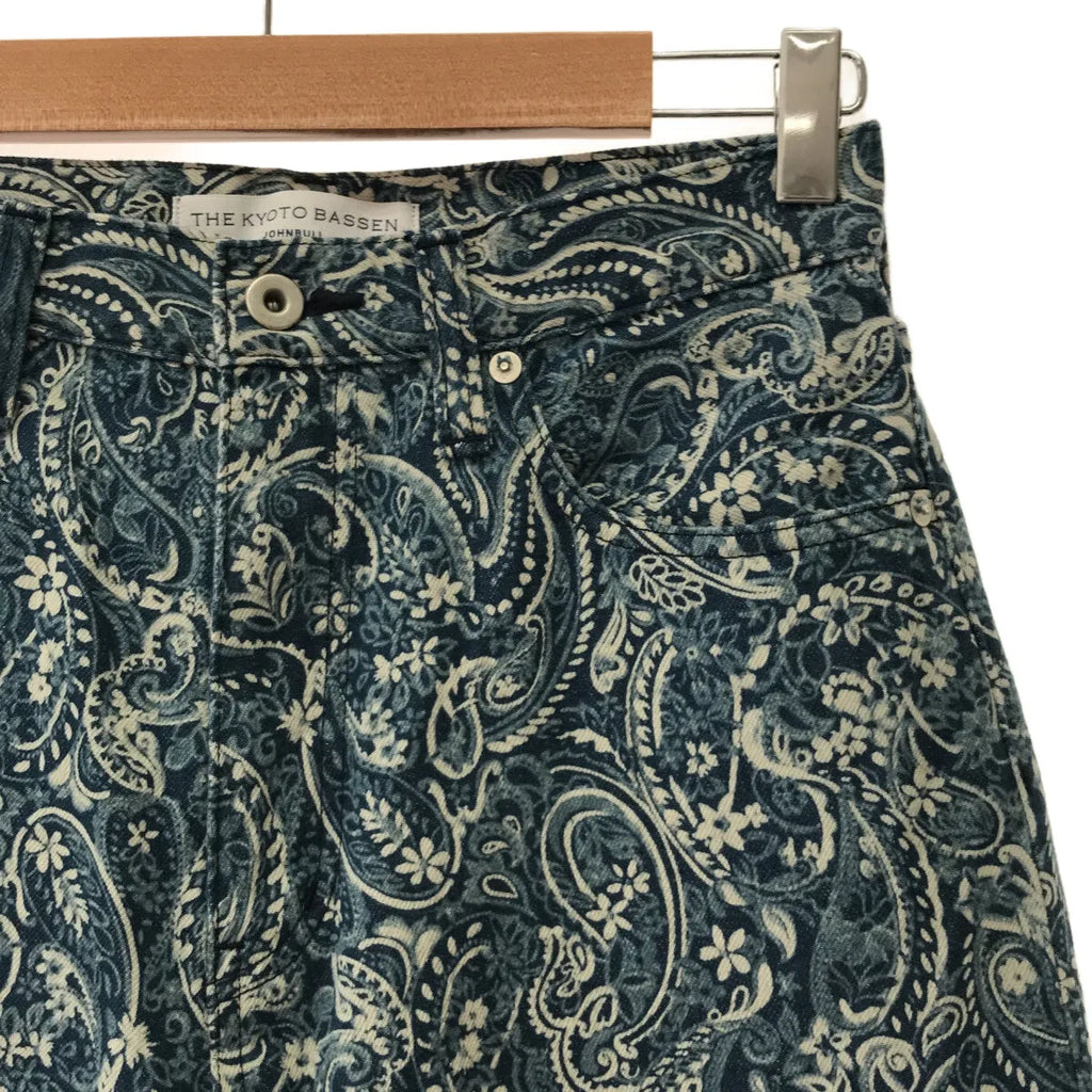[品相良好] JOHNBULL / 約翰牛 | THE KYOTO BASSEN 佩斯利圖案褲子 | S |藍色 |女性的