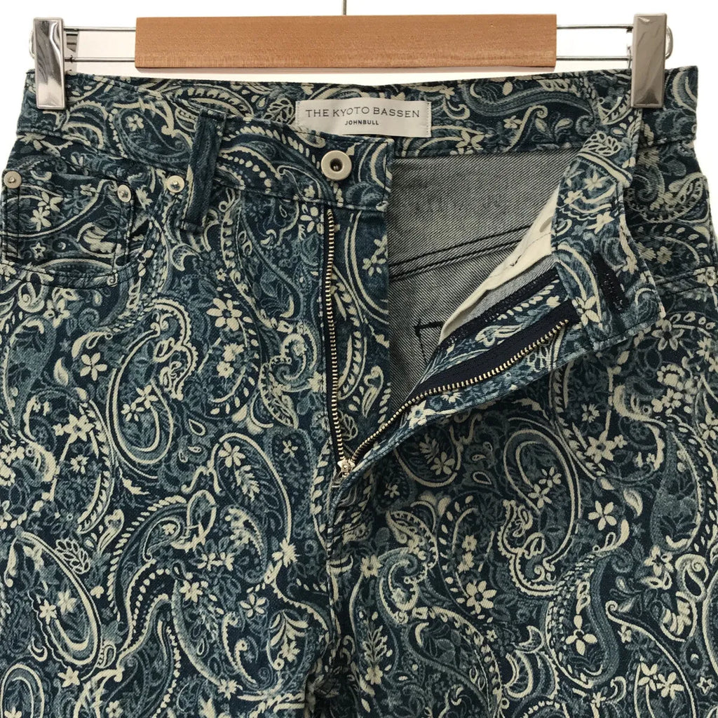 [品相良好] JOHNBULL / 約翰牛 | THE KYOTO BASSEN 佩斯利圖案褲子 | S |藍色 |女性的