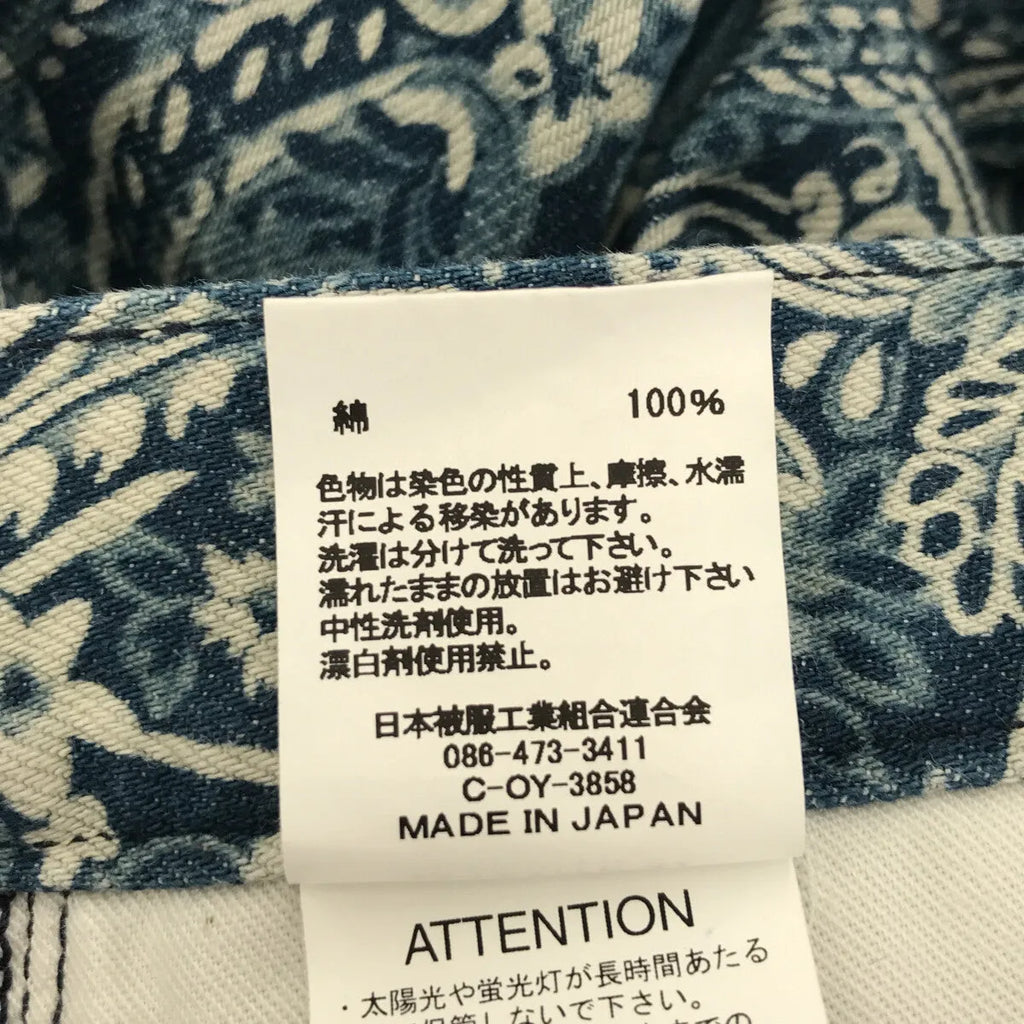 [品相良好] JOHNBULL / 約翰牛 | THE KYOTO BASSEN 佩斯利圖案褲子 | S |藍色 |女性的