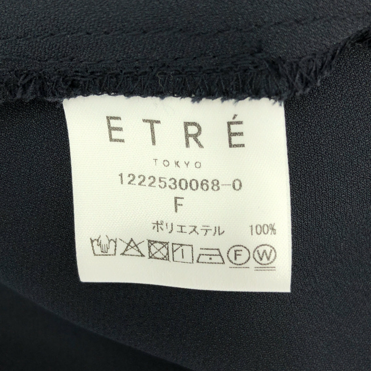 ETRE TOKYO | 緞面襯衫裙 | F碼 | 黑色 | 女款