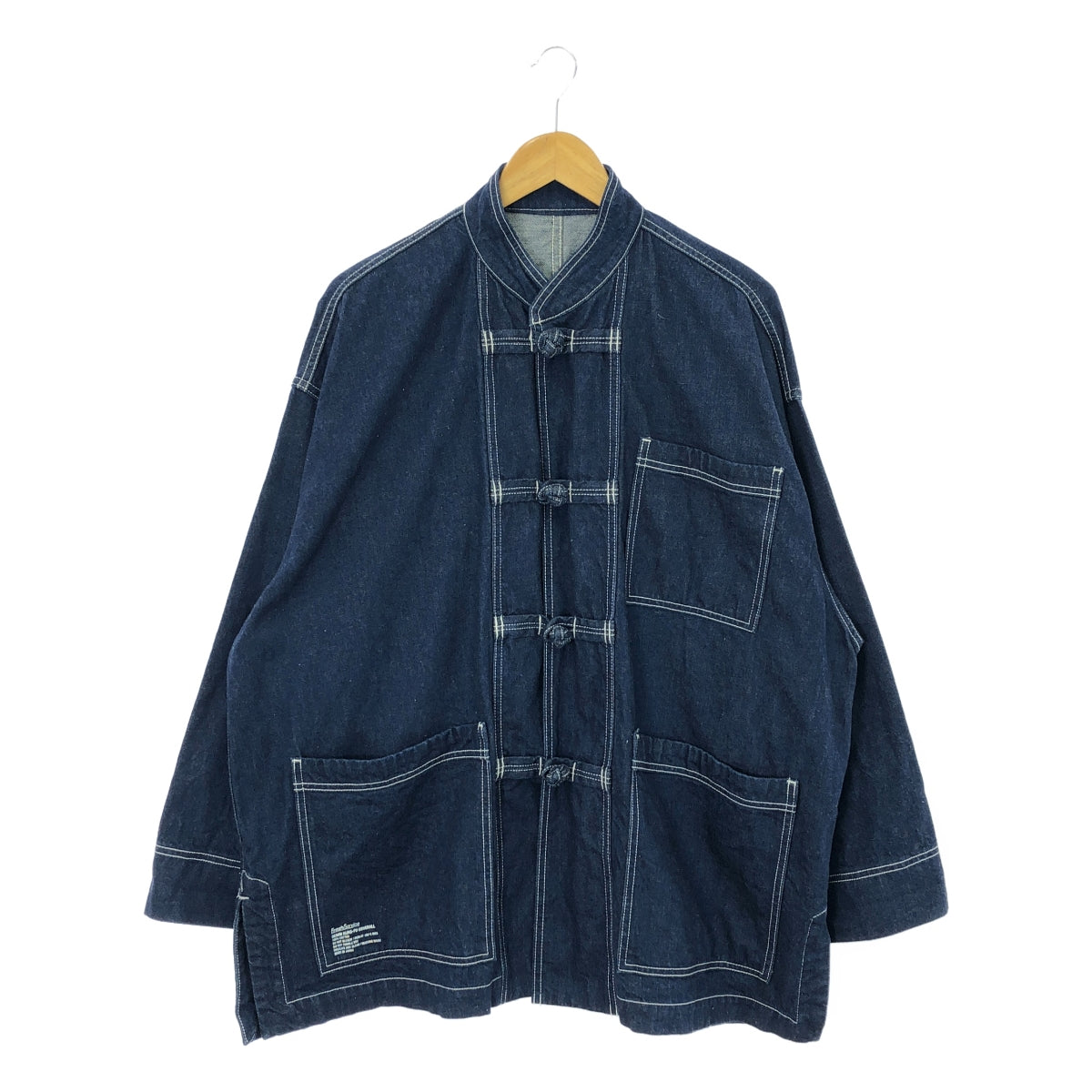 FreshService | KUNG-FU COVERALL / Denim Kung-Fu Coverall China Jacket | M | Men's