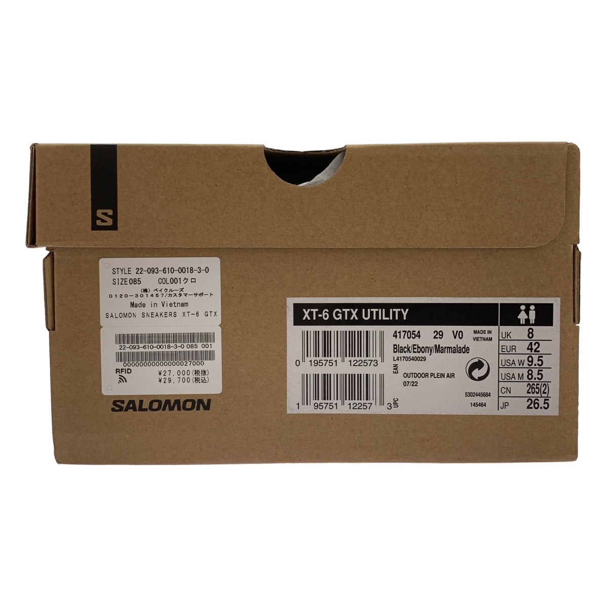 SALOMON / 살로몬 | XT-6 GTX Utility 로우 컷 스니커즈 | 26.5cm | 남성