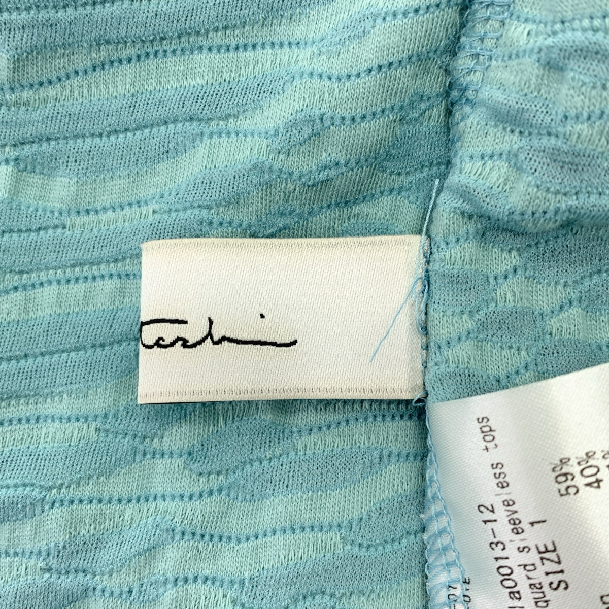 Lautashi / ラウタシー | テクスチャー ノースリーブ トップス | 1 | レディース