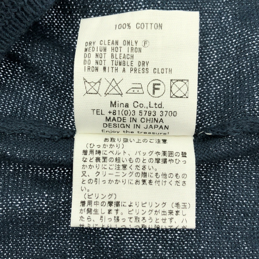 mina perhonen / ミナペルホネン | memoria / メモリア コットン ちょうちょ エンブロイダリー サマー ニット | 40 | レディース