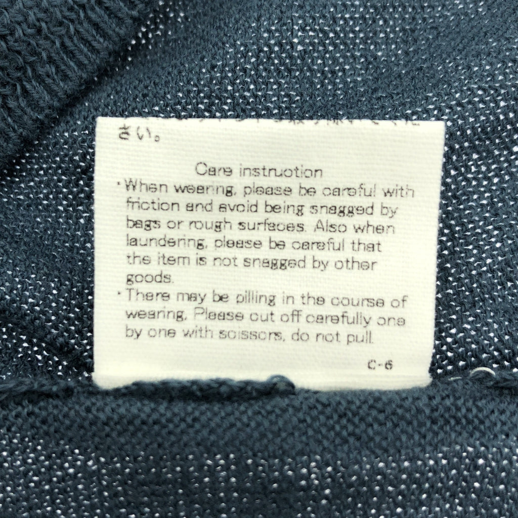 mina perhonen / ミナペルホネン | memoria / メモリア コットン ちょうちょ エンブロイダリー サマー ニット | 40 | レディース