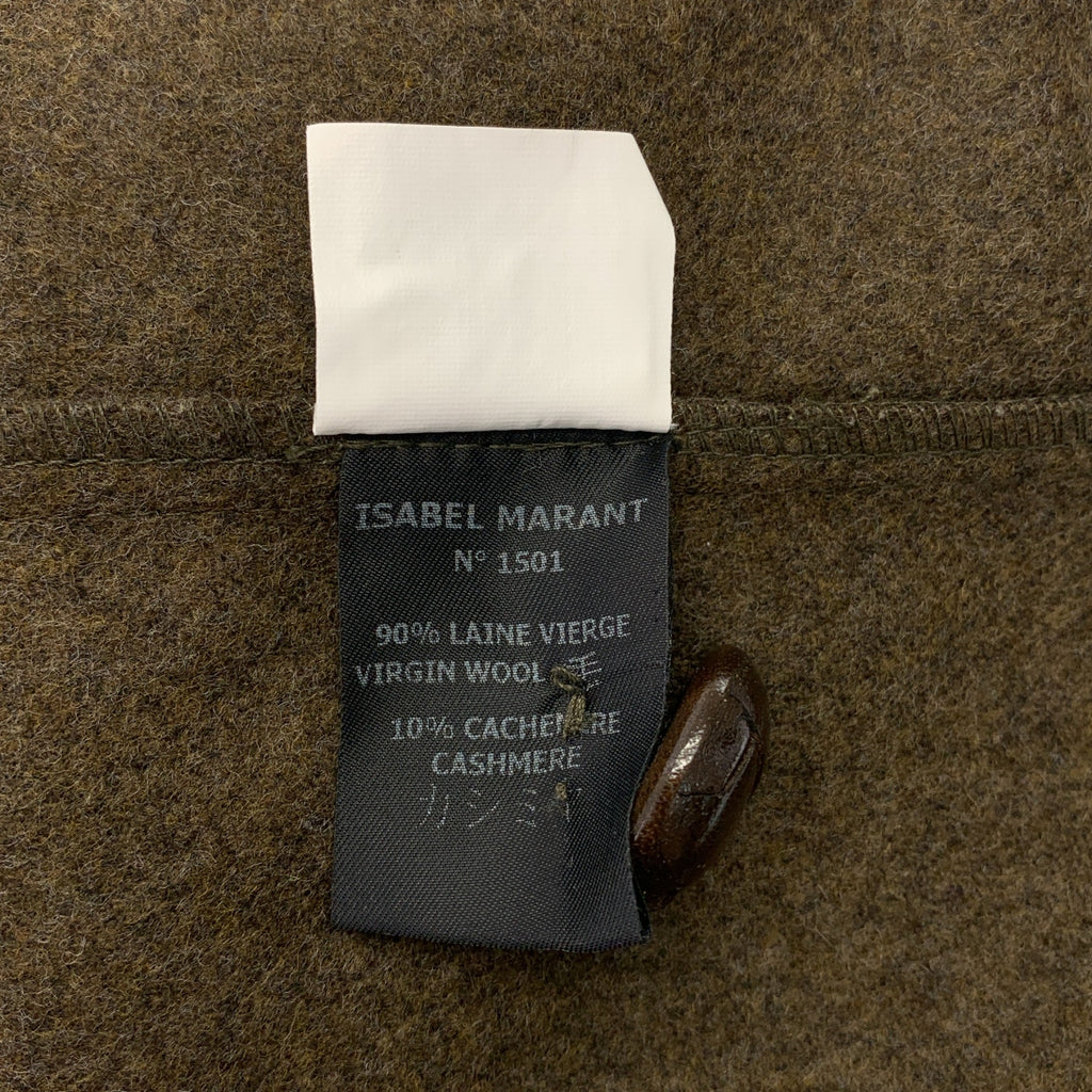 ISABEL MARANT | 羊毛與羊絨套頭洋裝 | 1 | 女款