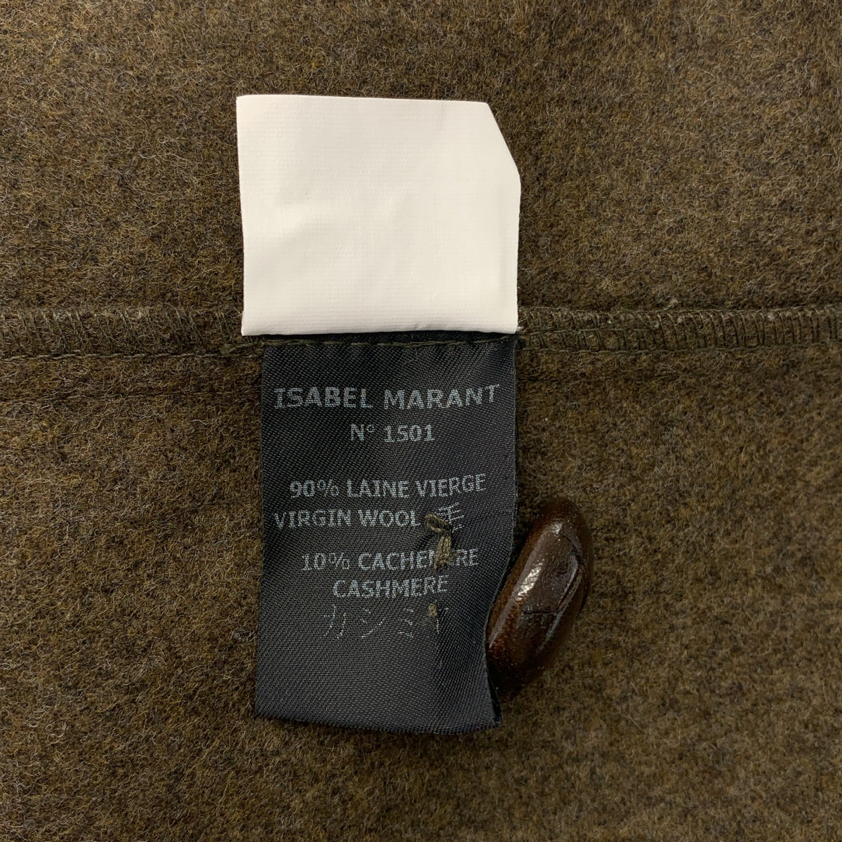 ISABEL MARANT | 羊毛與羊絨套頭洋裝 | 1 | 女款