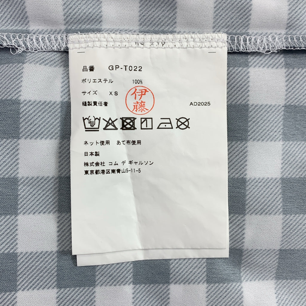 COMME des GARCONS / コムデギャルソン | AD2025 | チェック クルーネック カットソー | XS |
