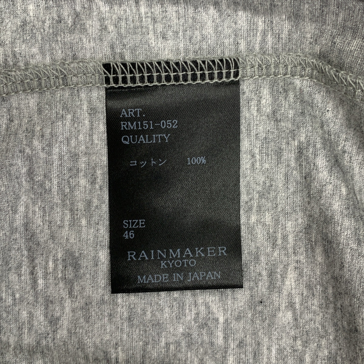 RAINMAKER / 레인 메이커 | 코튼 크루 넥 포켓 T 셔츠 | 46 | 남성